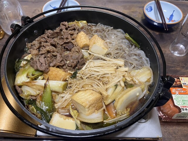 BEPO丸水産 $_57.JPG?set_id=880000500F