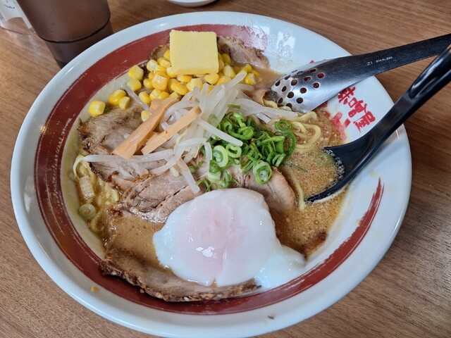 Miso-ya Kurazo photo 2