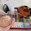 めんたいパーク 伊豆