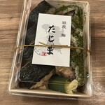 銀座 鮨 たじま - 