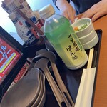 和食さと - 