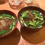 鴨シャブ 竹亭 - 