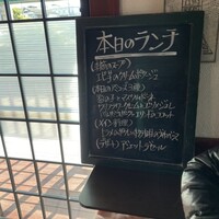 restaurant SAKAKURA - 