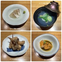 すし いなせ - 