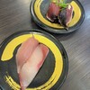 回転寿司 寿し一貫 - 