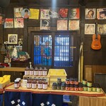 菓子蔵 喜しろう - 