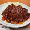 名古屋名物 みそかつ 矢場とん 栄セントライズ店