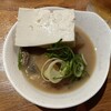 大衆酒場ホームラン食堂