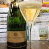 グラン・ヴァン18区 - お酒①アルノー・ド・シューラン・ブリュット・レゼルヴNV(RMシャンパーニュ、フランス)(税込990円)
葡萄品種:ピノ・ノワール75%、シャルドネ25%