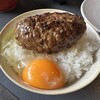 炭火焼ハンバーグ専門 ばーぐはん