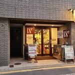 グラン・ヴァン18区 - 広島電鉄胡町電停から徒歩2分の「GRANDS VINS18区」さん
「GRANDS VINS」とは、フランス語で「偉大なワイン」という意味だそう
1995年開業、運営は株式会社EVENTOS