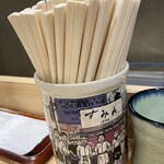 三ん寅 - 箸入れに〝すみれ〟の文字