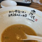 らーめん すみれ - 