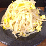 宮川橋もつ肉店 - 味モヤシ