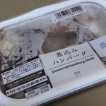 LAWSON - 料理写真: