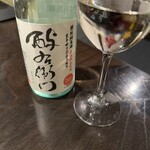 야마유리노 야도