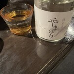 야마유리노 야도