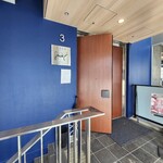 焼肉 ISSA - 3階、お店入り口