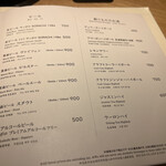 すき焼 しゃぶしゃぶつかだ - 