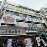 スンミネヘンボッケジャン東大門直営店 - お店ビル外観