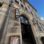 フォーチュンガーデンキョウト - 