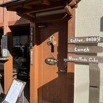 四万温泉 柏屋カフェ - 