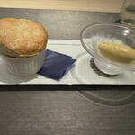 レストラン ラフィナージュ - 