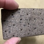 スターバックスコーヒー - 上のクッキー生地(°▽°)