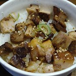 ミニチャーシュー丼