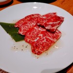 セロチポ - 上ハラミ