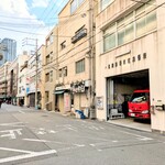 tell me キッチン - 