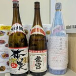 tell me キッチン - 