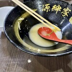 ラーメン 源絆家 - 