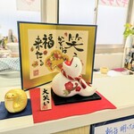 tell me キッチン - 