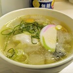 tell me キッチン - 