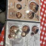 麺＆食堂 ぬーじボンボン ニュータイプ - 