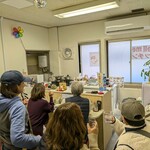 tell me キッチン - 