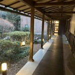 元湯 玉川館 - 
