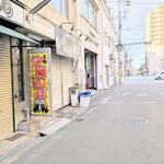 tell me キッチン - 