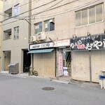 tell me キッチン - 