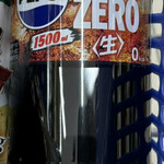 マルエドラッグ - ドリンク写真:ペプシコーラゼロ 148円+税!