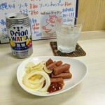 tell me キッチン - 