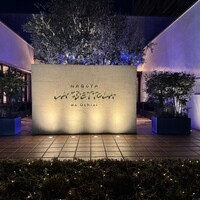 ラ・ベットラ・ダ・オチアイ ナゴヤ - 