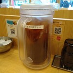 桂花ラーメン - 