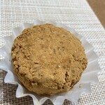 松村屋 - キナコおはぎ