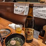 ざきや ハナレ - 