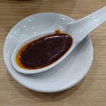 桂花ラーメン - 太肉麺＋赤マー油