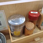 桂花ラーメン - 