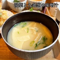 僧伽小野 京都浄教寺 - 