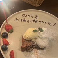 coci - 